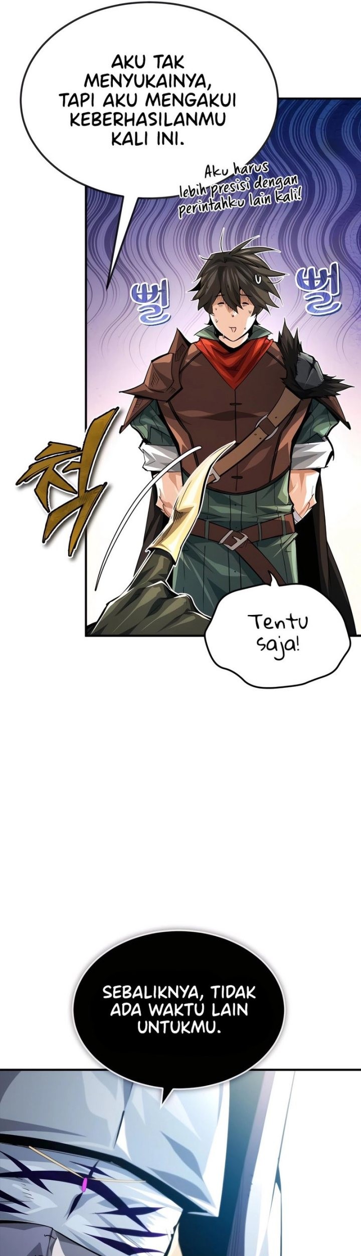 There Are No Bad Heroes In This World Chapter 23 - halaman 39