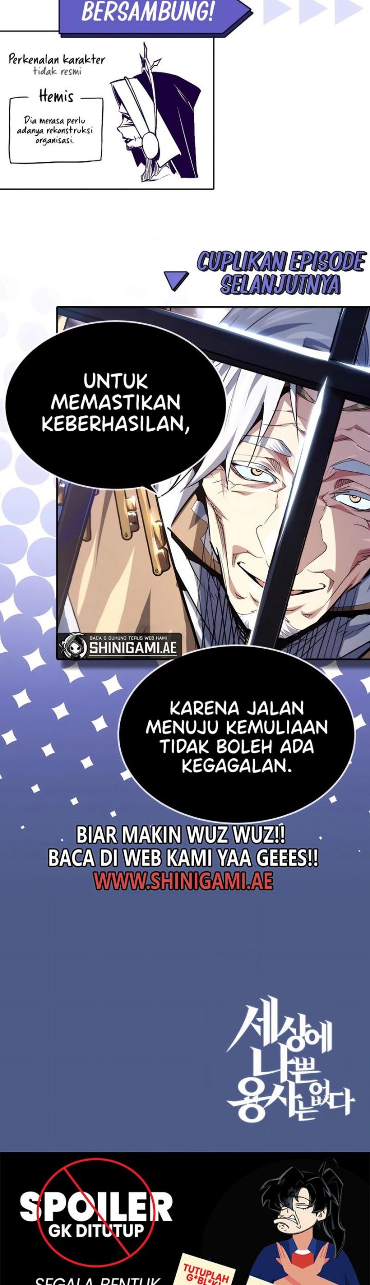 There Are No Bad Heroes In This World Chapter 23 - halaman 57