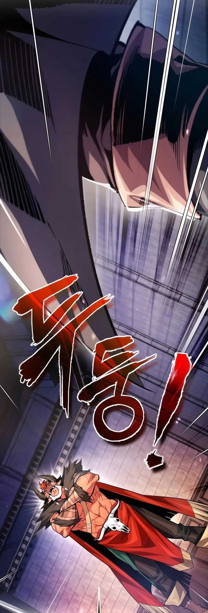 There Are No Bad Heroes In This World Chapter 25 - halaman 27