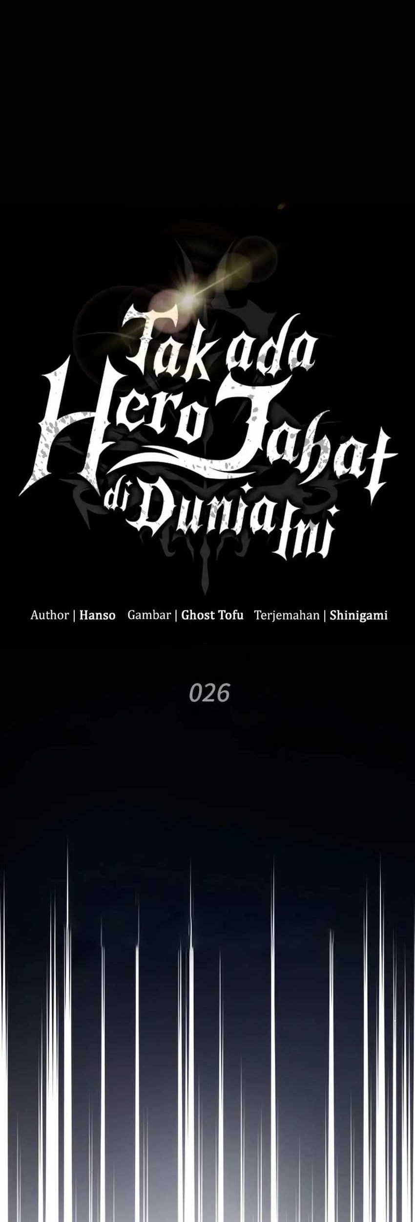 There Are No Bad Heroes In This World Chapter 26 - halaman 12