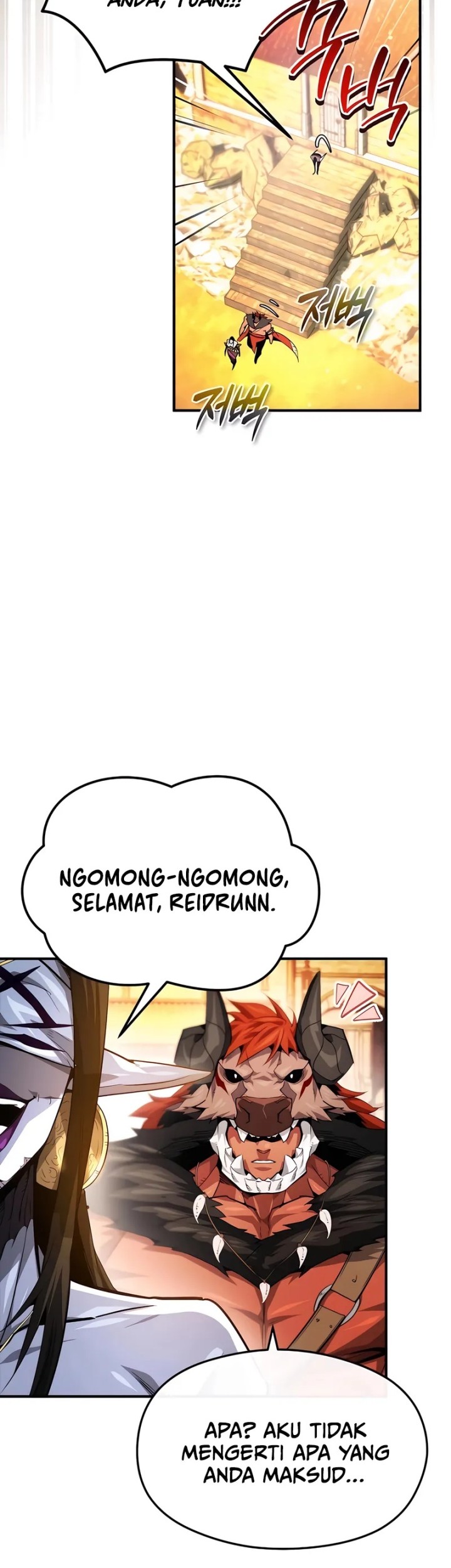 There Are No Bad Heroes In This World Chapter 28 - halaman 13