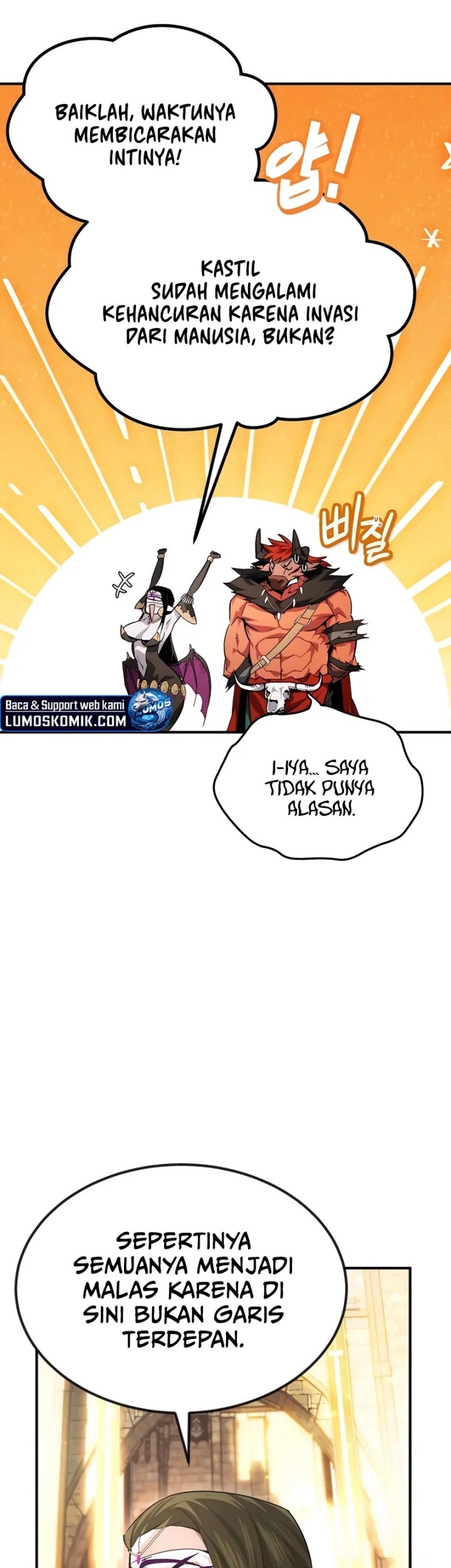 There Are No Bad Heroes In This World Chapter 28 - halaman 19
