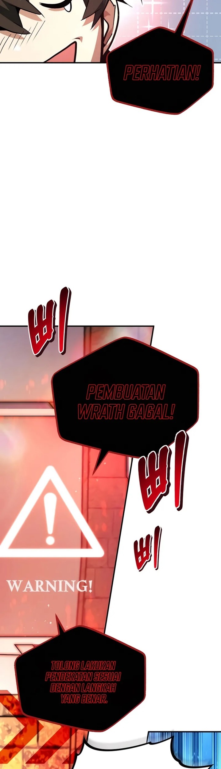 There Are No Bad Heroes In This World Chapter 28 - halaman 40