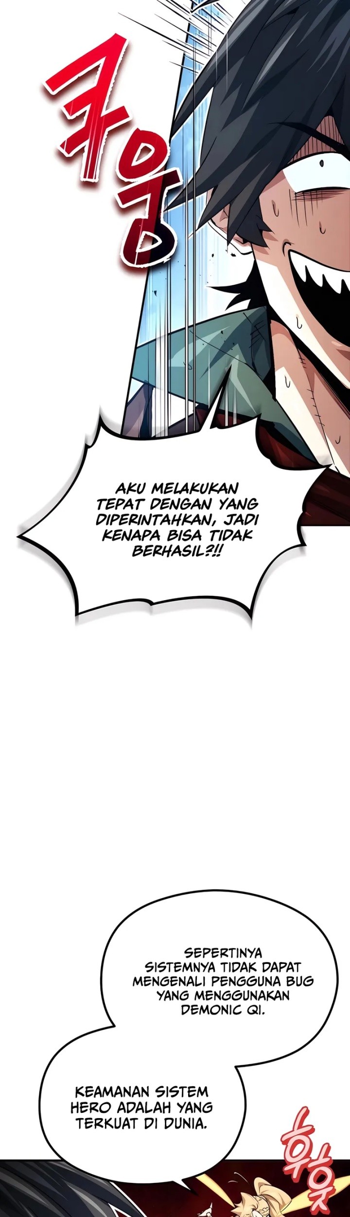 There Are No Bad Heroes In This World Chapter 28 - halaman 42