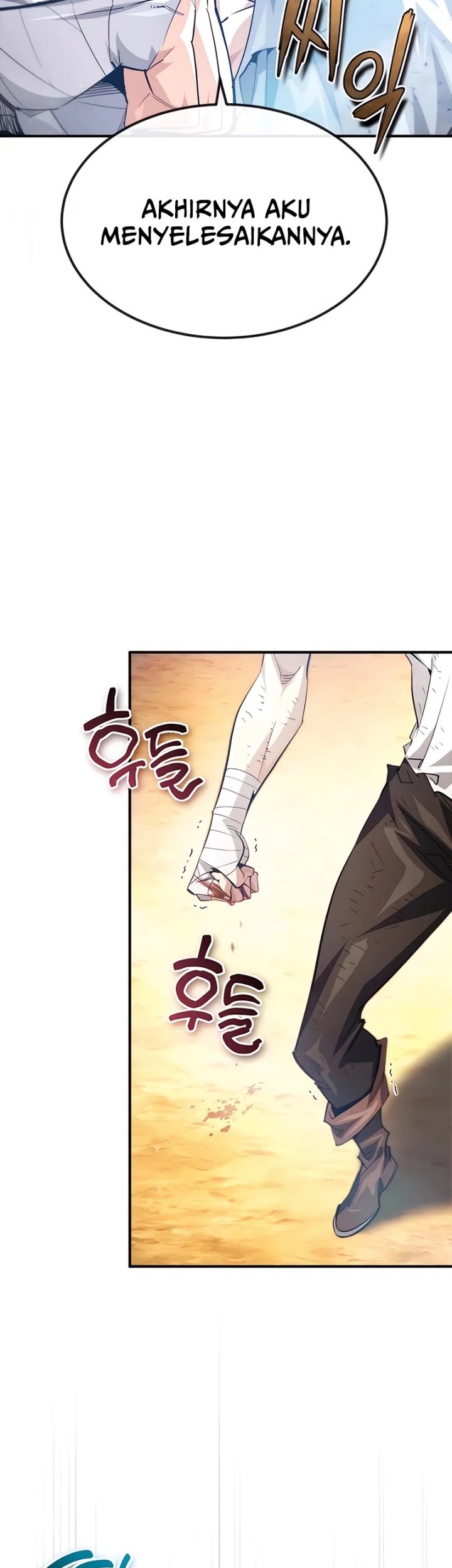There Are No Bad Heroes In This World Chapter 28 - halaman 58