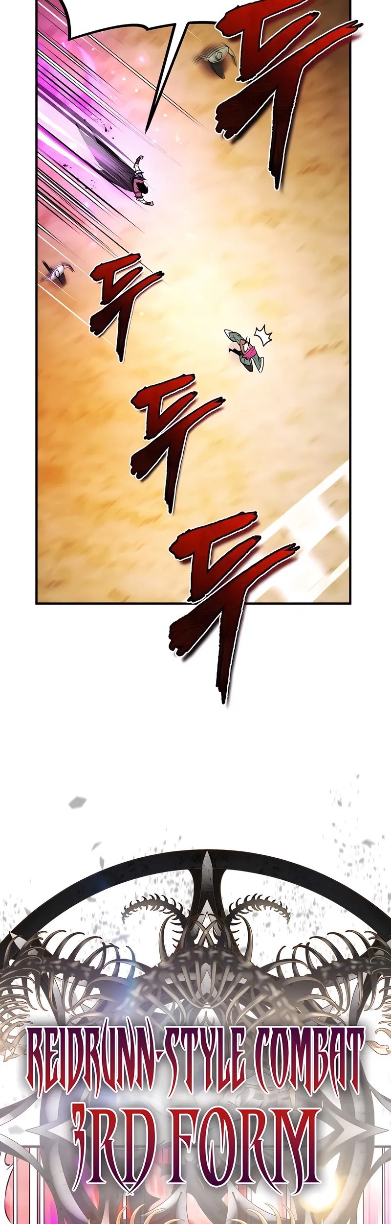 There Are No Bad Heroes In This World Chapter 29 - halaman 56