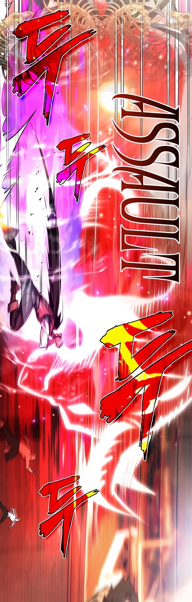 There Are No Bad Heroes In This World Chapter 29 - halaman 57