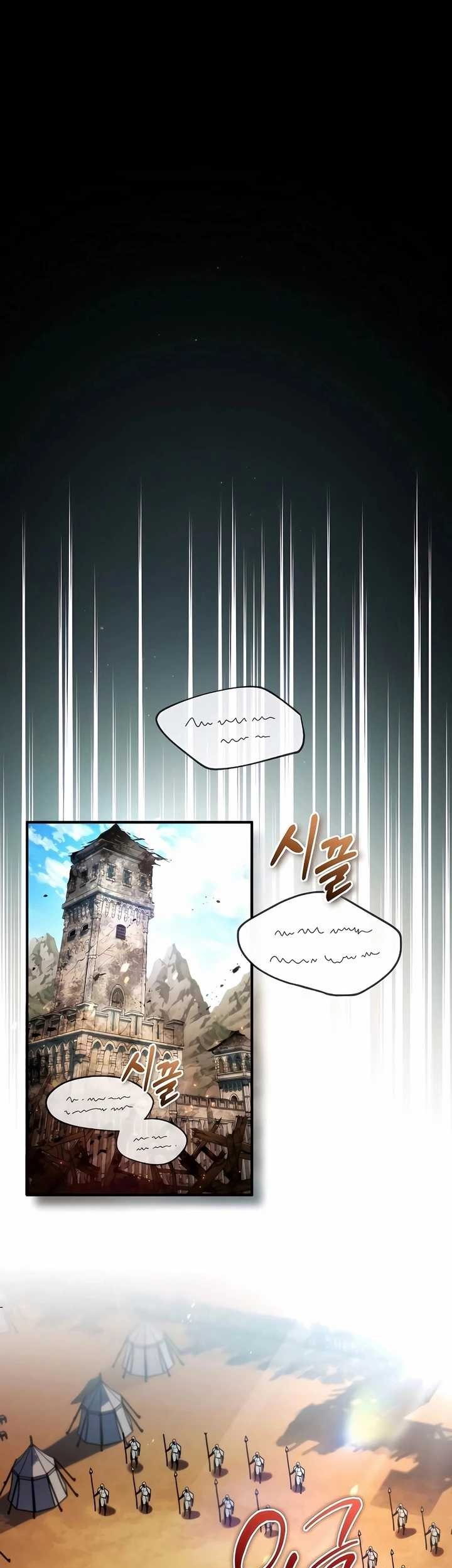 There Are No Bad Heroes In This World Chapter 3 - halaman 37