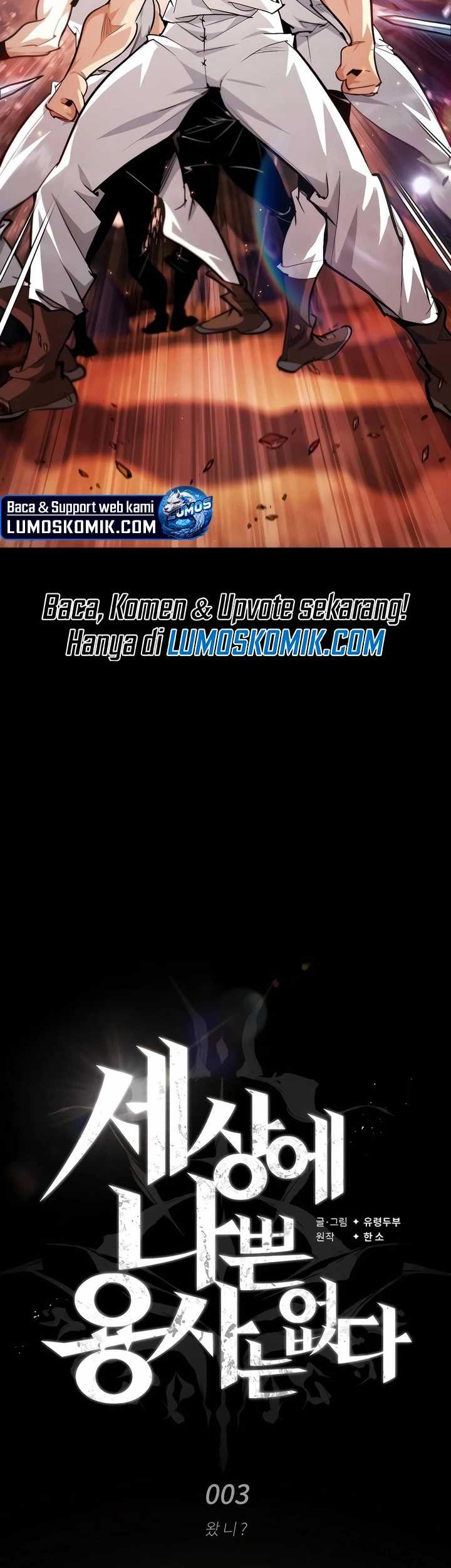 There Are No Bad Heroes In This World Chapter 3 - halaman 46