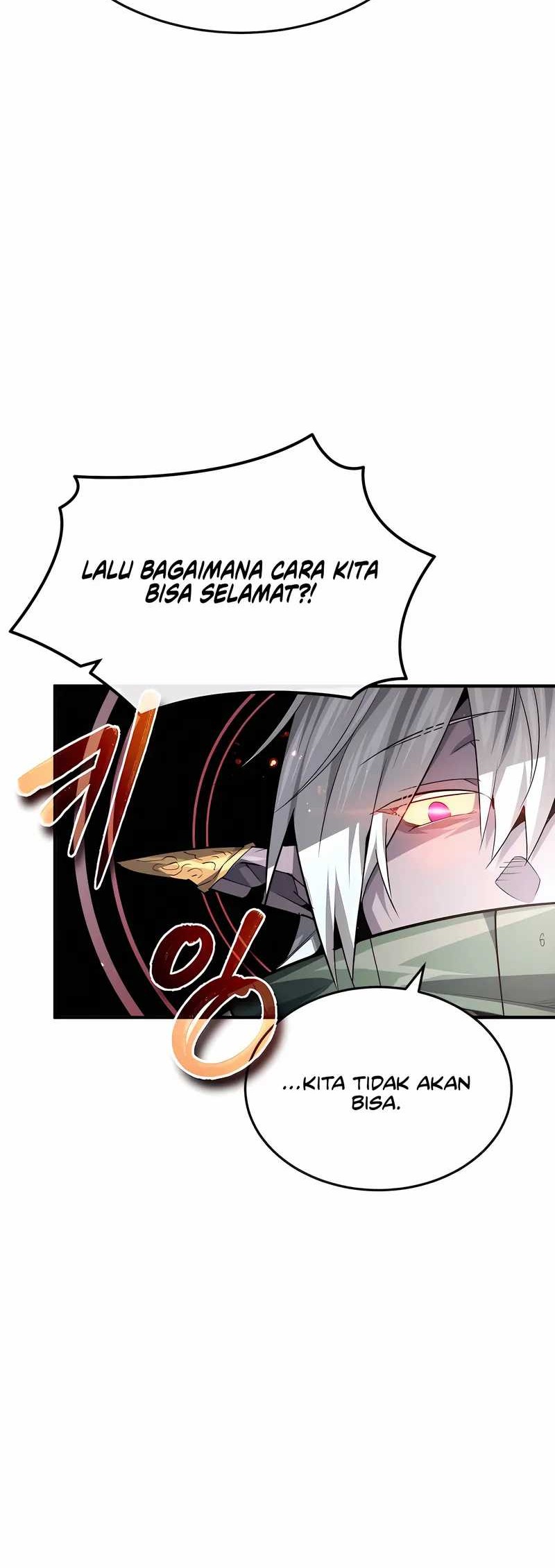 There Are No Bad Heroes In This World Chapter 33 - halaman 32