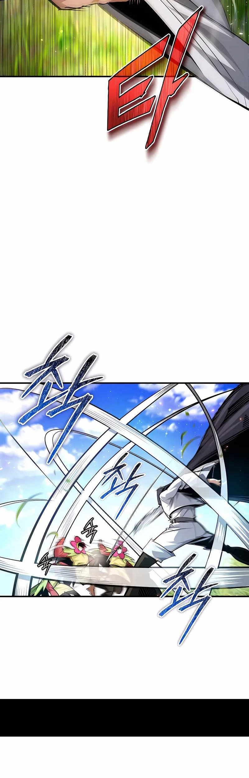 There Are No Bad Heroes In This World Chapter 33 - halaman 77