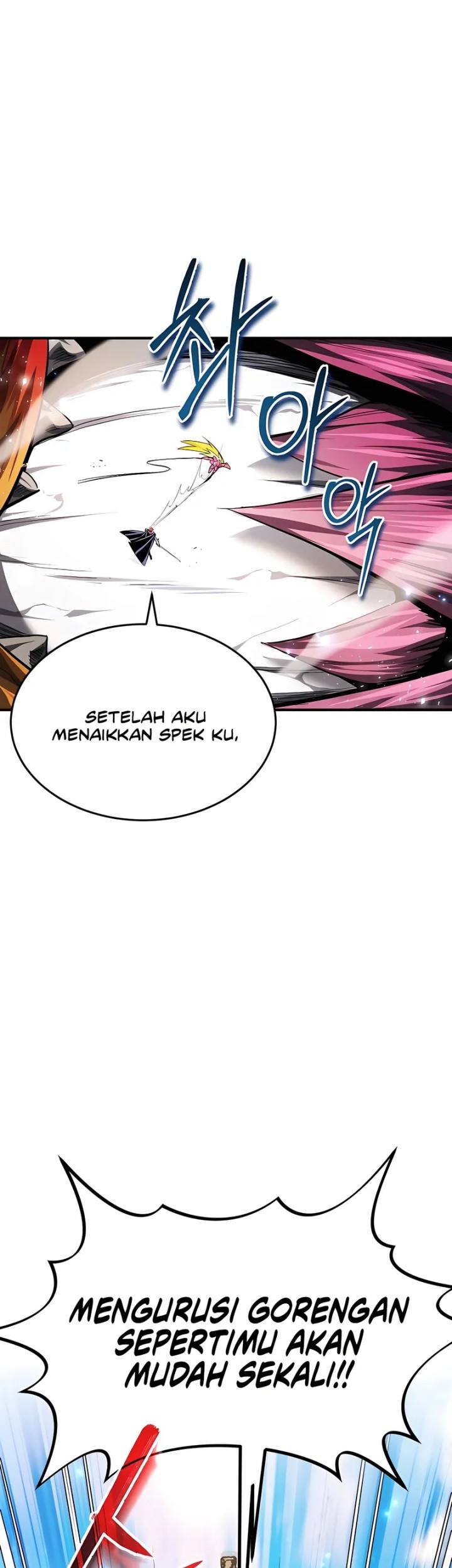 There Are No Bad Heroes In This World Chapter 34 - halaman 14