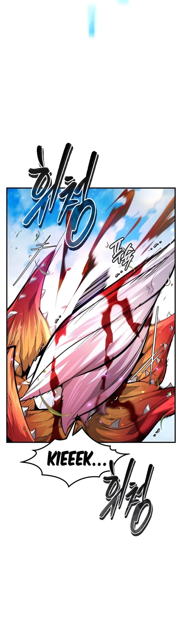 There Are No Bad Heroes In This World Chapter 34 - halaman 40