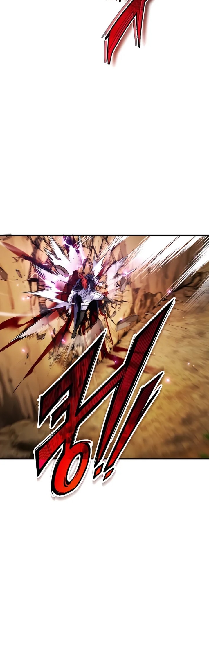 There Are No Bad Heroes In This World Chapter 34 - halaman 55