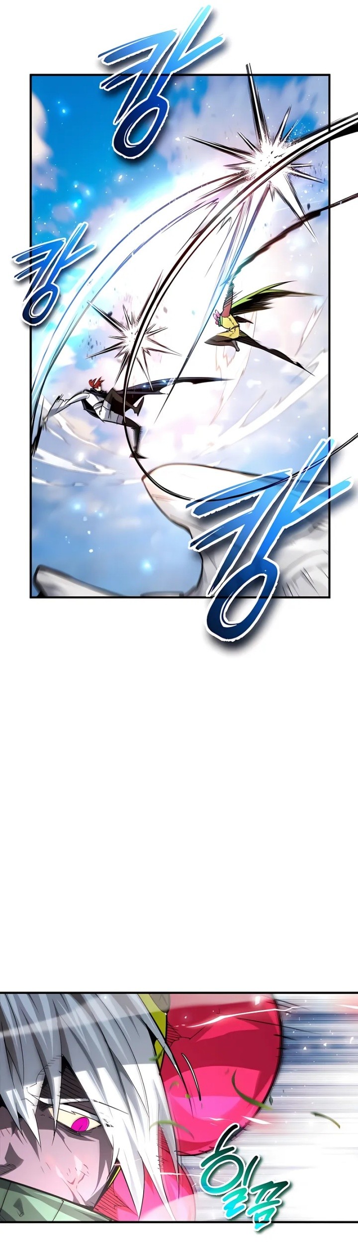 There Are No Bad Heroes In This World Chapter 34 - halaman 8