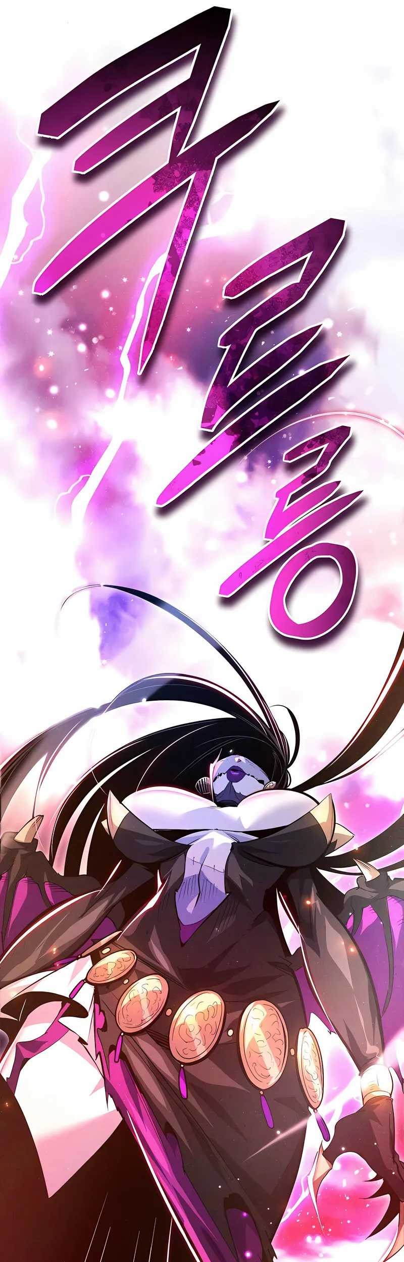 There Are No Bad Heroes In This World Chapter 35 - halaman 34
