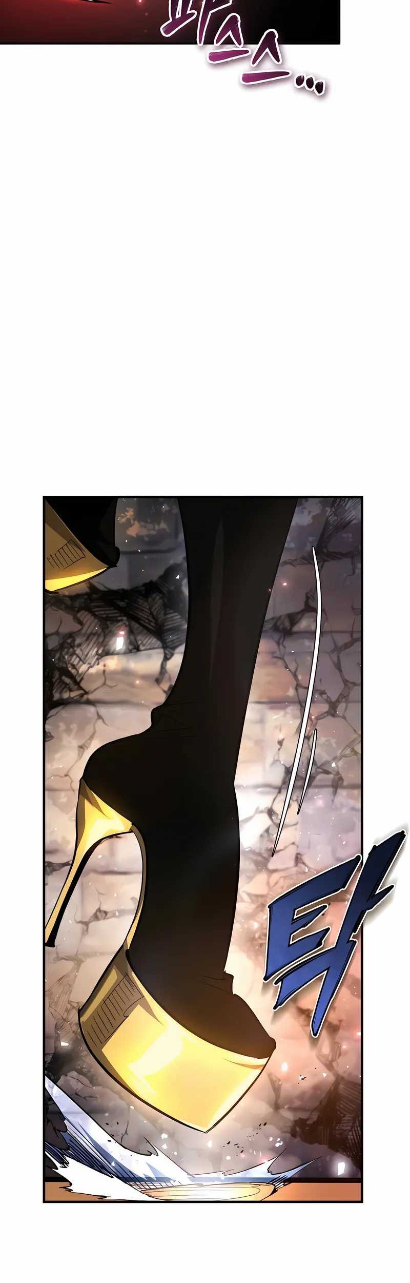 There Are No Bad Heroes In This World Chapter 35 - halaman 51
