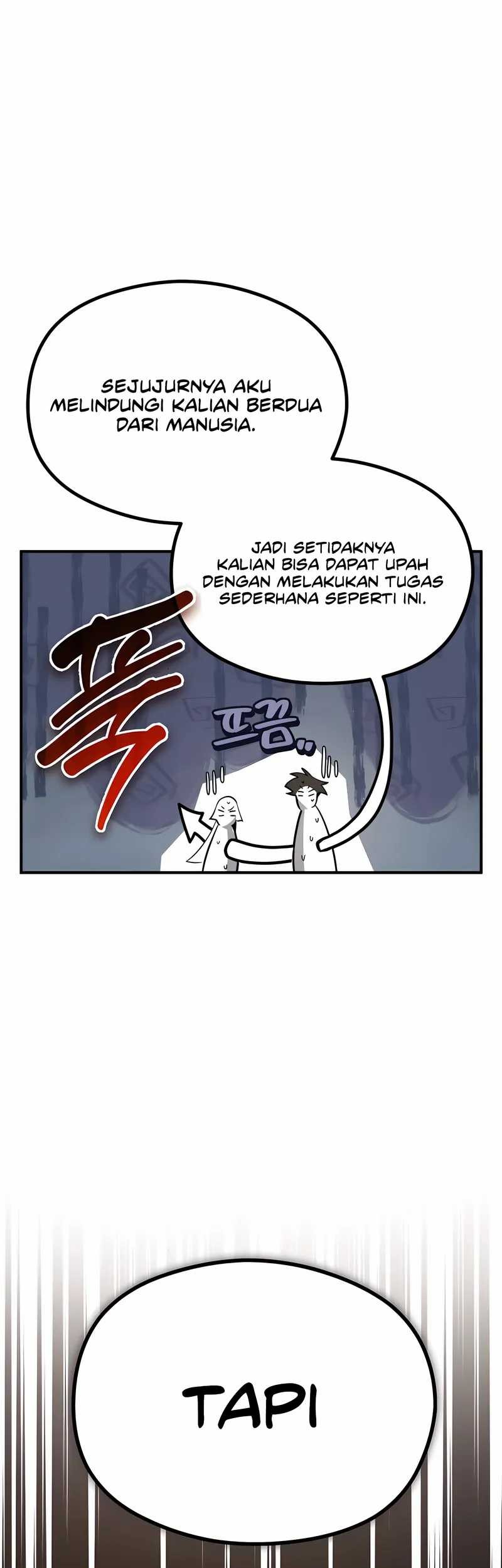 There Are No Bad Heroes In This World Chapter 35 - halaman 81