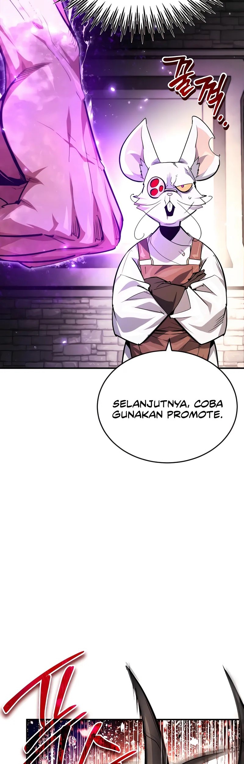 There Are No Bad Heroes In This World Chapter 37 - halaman 17
