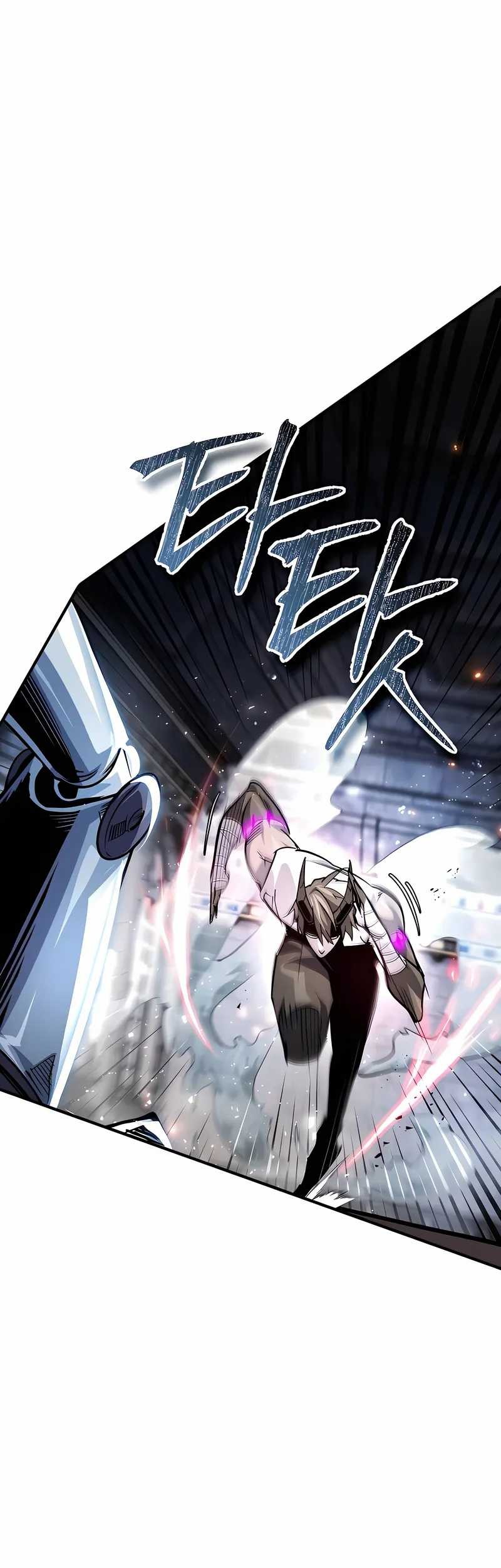 There Are No Bad Heroes In This World Chapter 39 - halaman 47