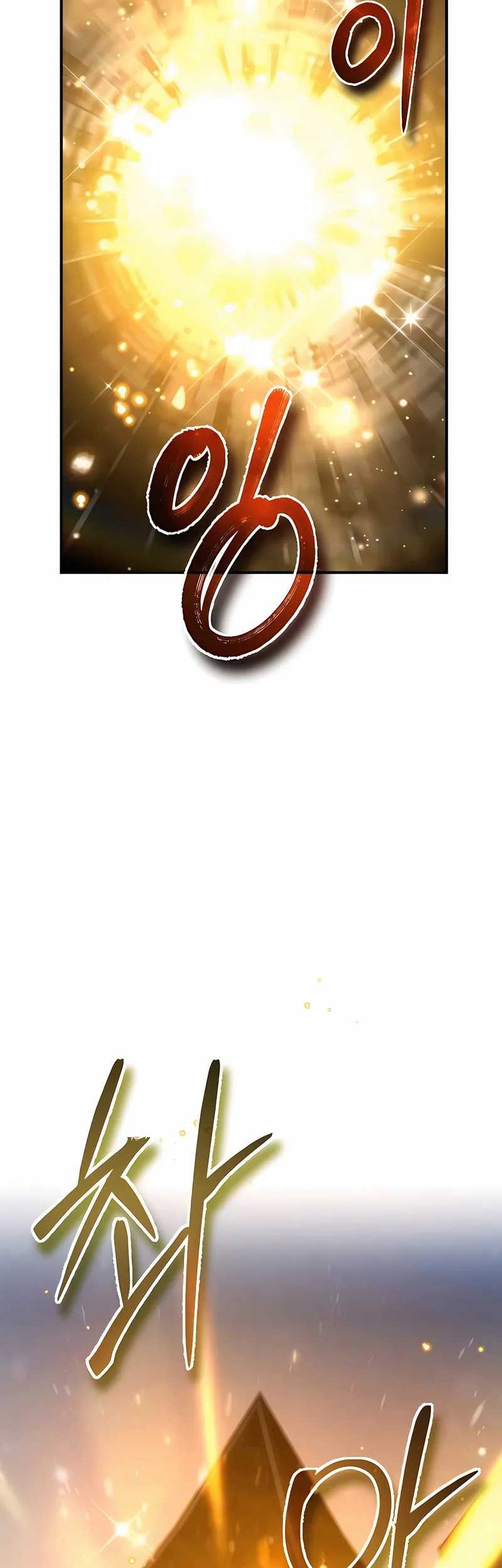 There Are No Bad Heroes In This World Chapter 39 - halaman 56