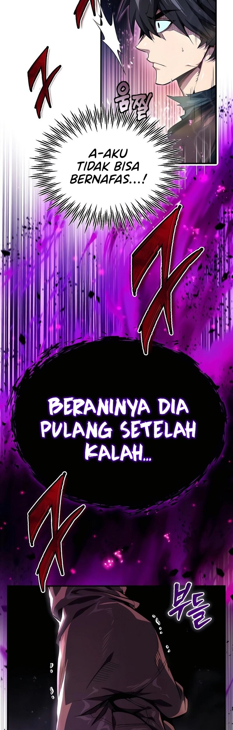 There Are No Bad Heroes In This World Chapter 4 - halaman 11