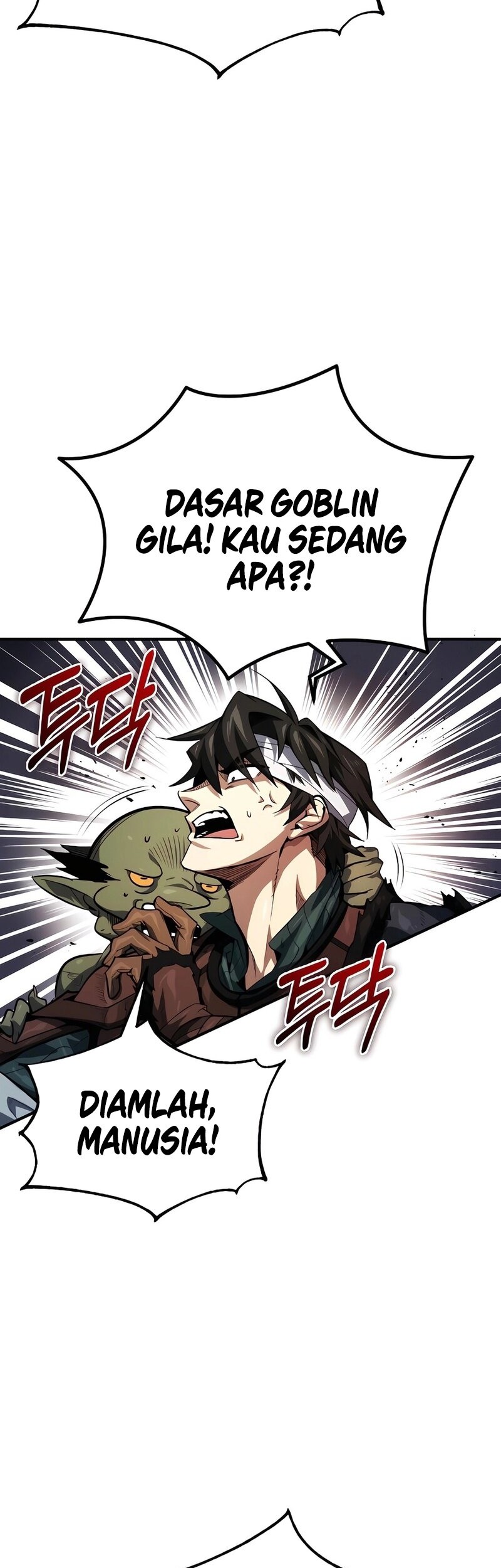 There Are No Bad Heroes In This World Chapter 4 - halaman 36