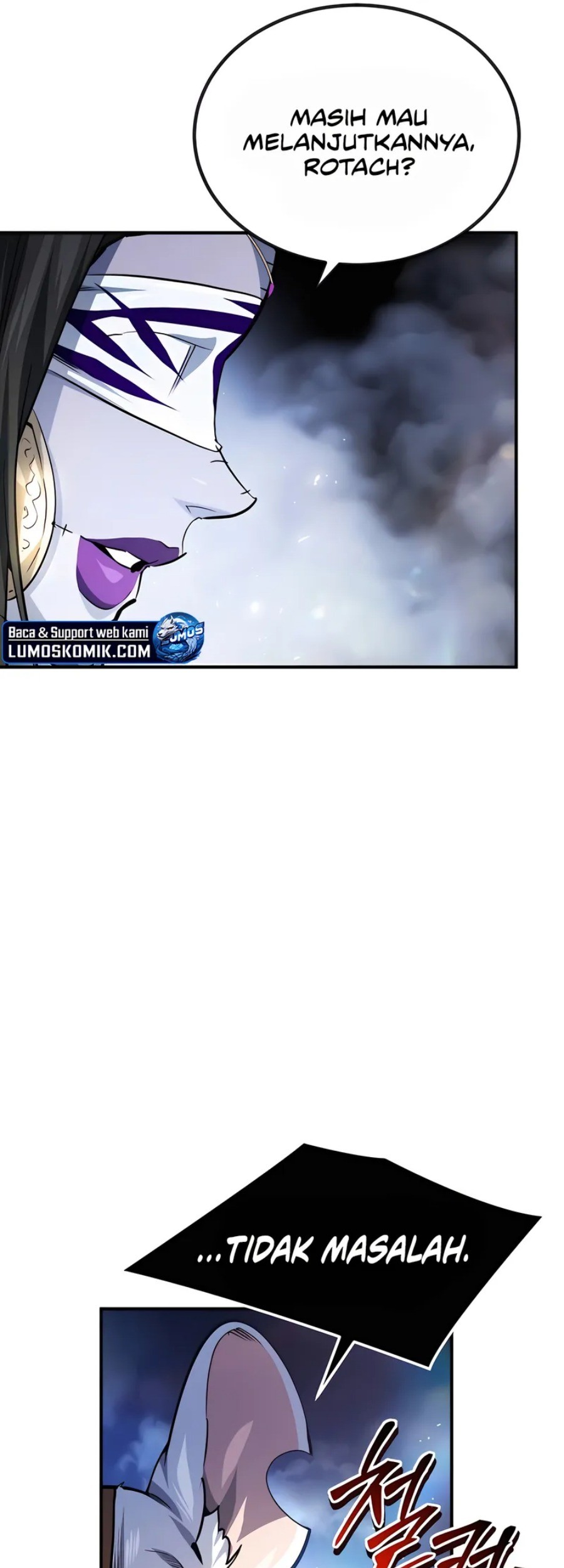 There Are No Bad Heroes In This World Chapter 40 - halaman 14