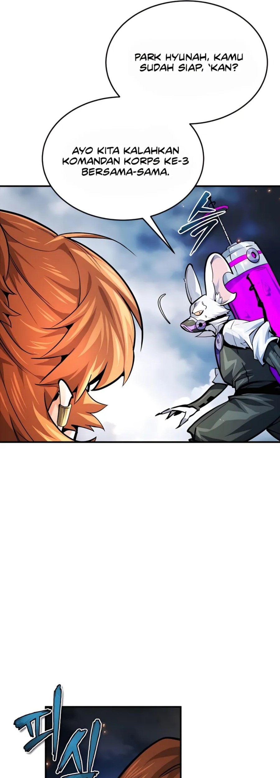 There Are No Bad Heroes In This World Chapter 40 - halaman 3