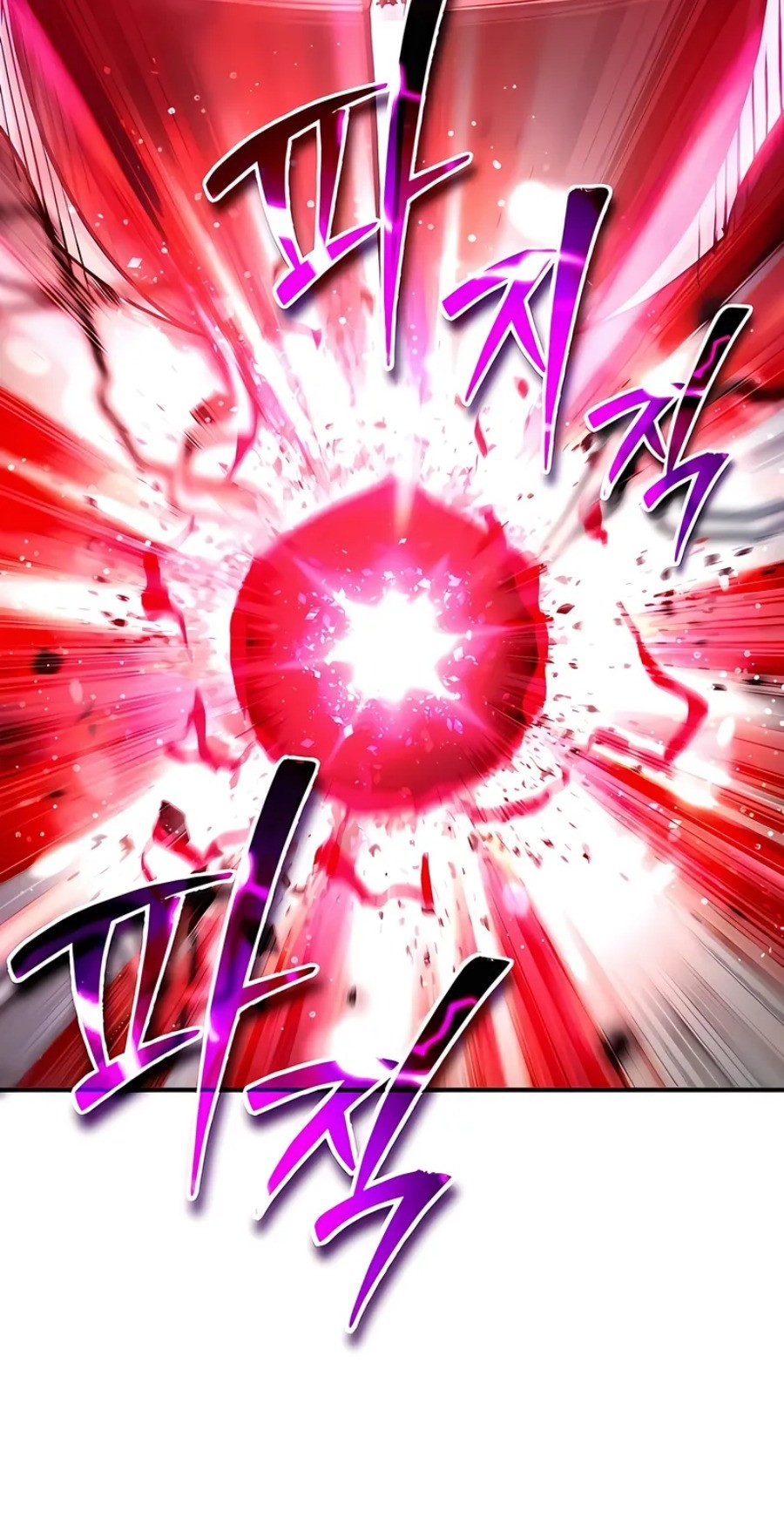 There Are No Bad Heroes In This World Chapter 40 - halaman 43