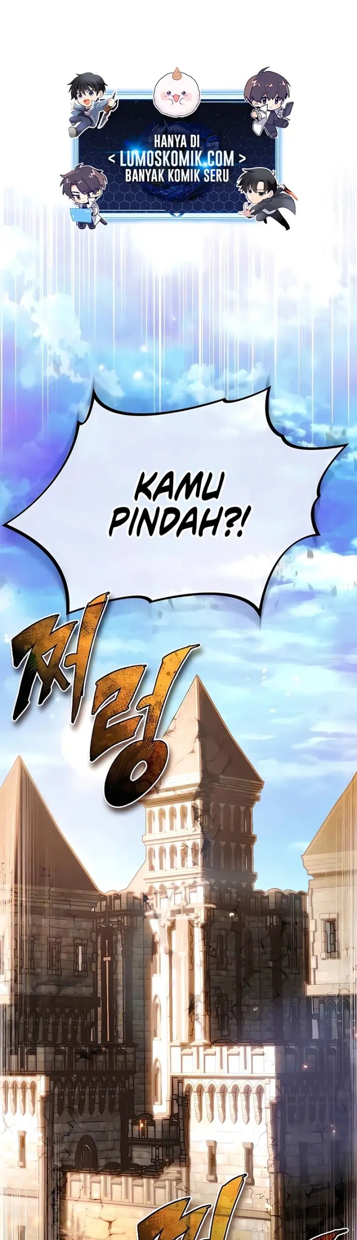 There Are No Bad Heroes In This World Chapter 41 - halaman 1