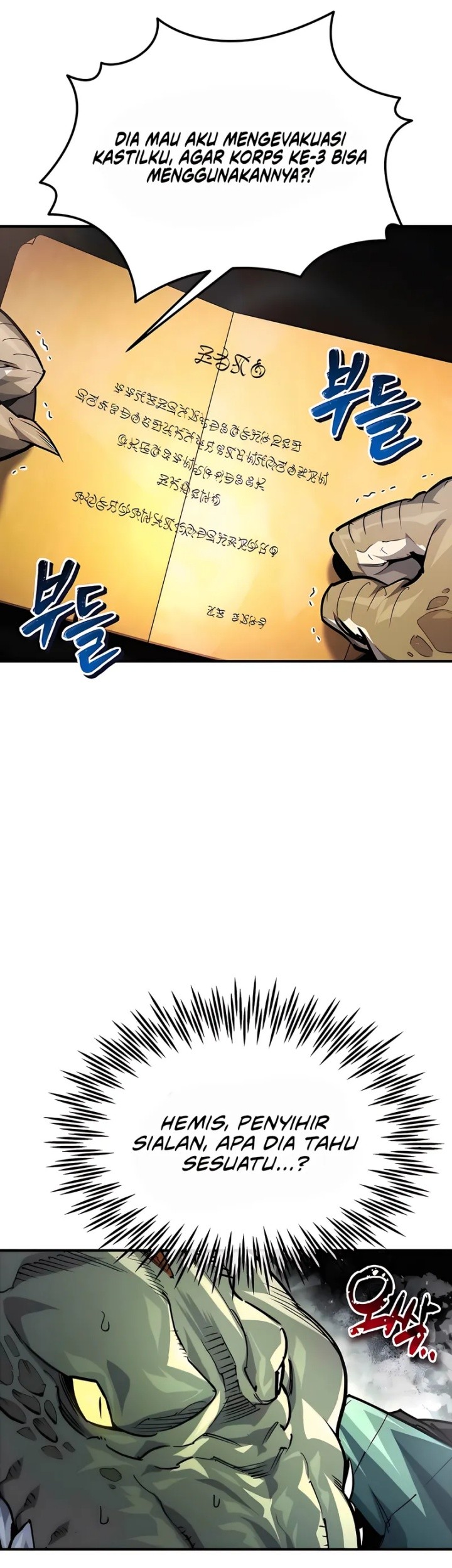 There Are No Bad Heroes In This World Chapter 41 - halaman 17