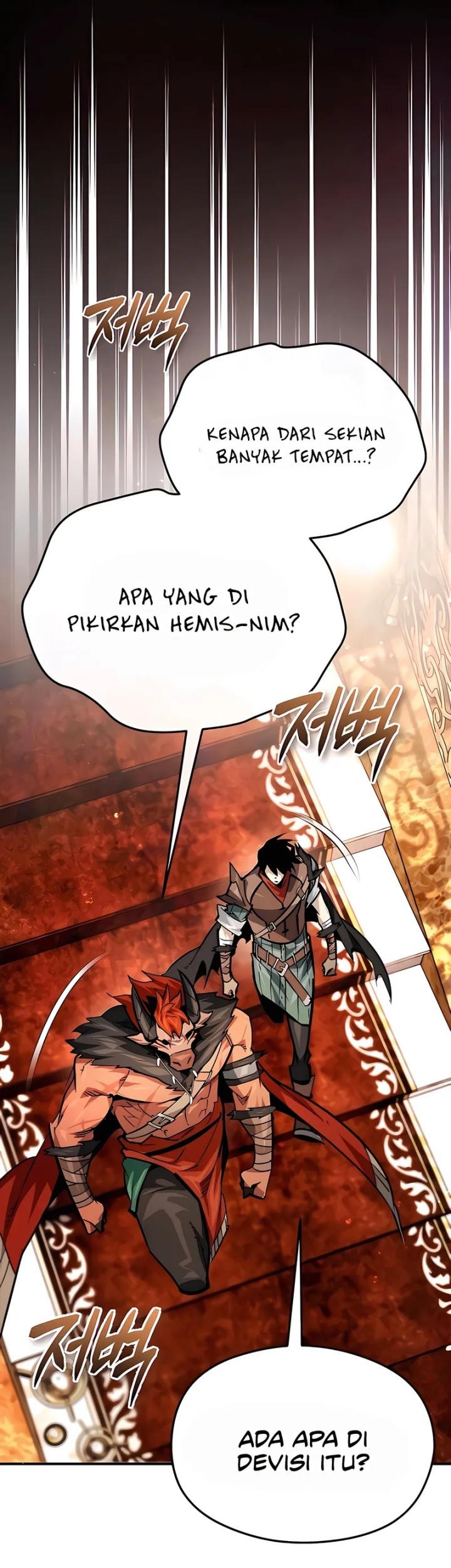 There Are No Bad Heroes In This World Chapter 41 - halaman 7