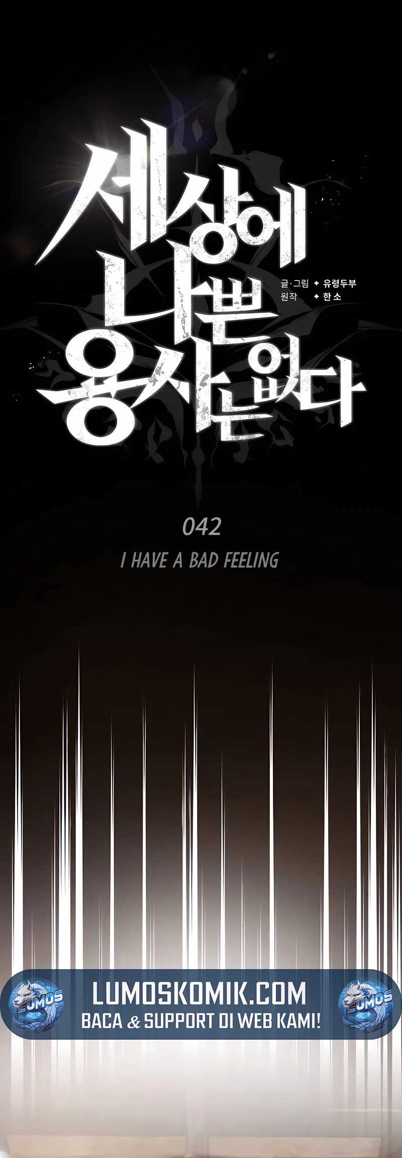 There Are No Bad Heroes In This World Chapter 42 - halaman 13