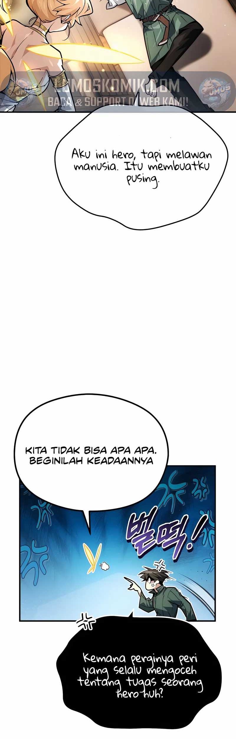 There Are No Bad Heroes In This World Chapter 42 - halaman 15