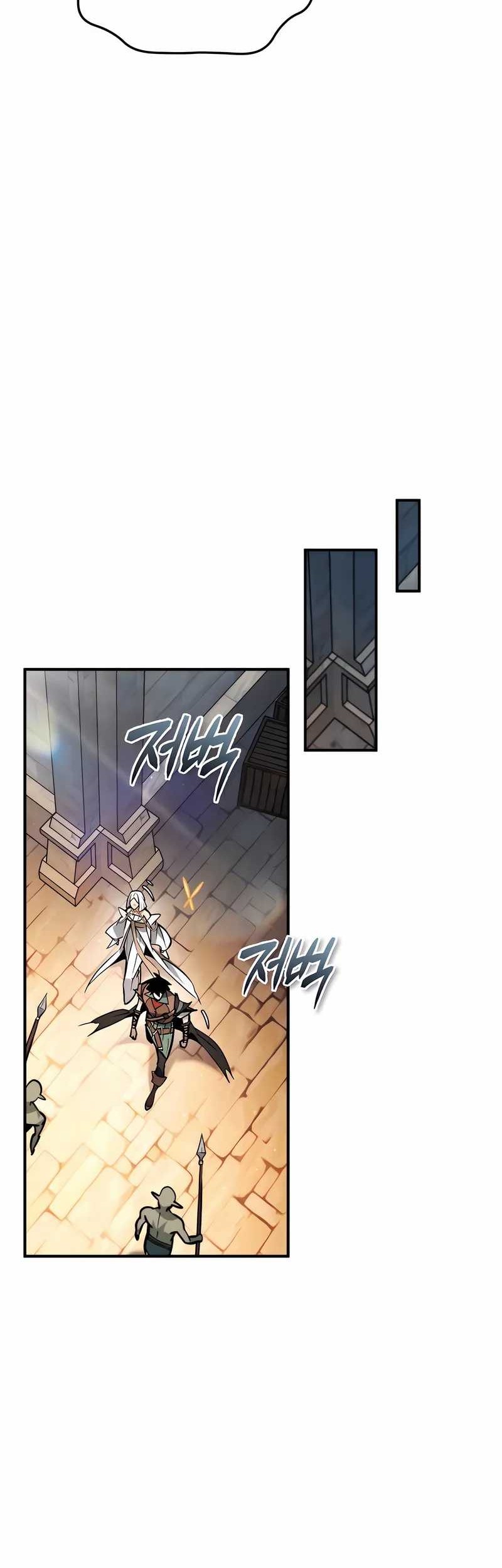 There Are No Bad Heroes In This World Chapter 42 - halaman 49