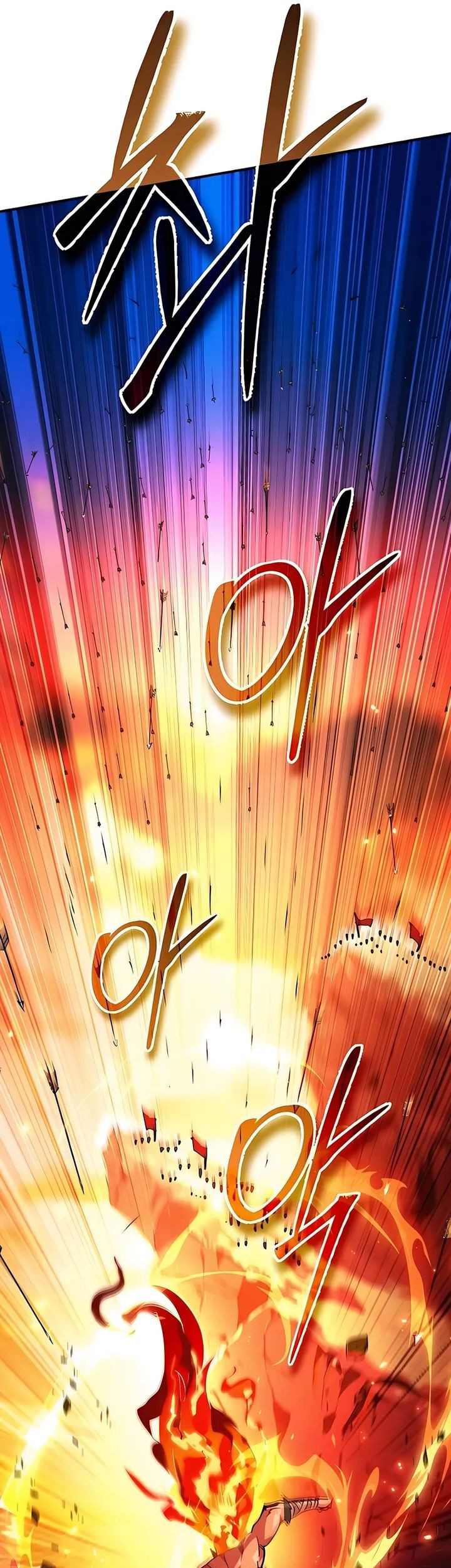 There Are No Bad Heroes In This World Chapter 43 - halaman 15