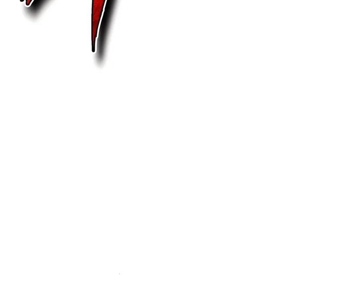 There Are No Bad Heroes In This World Chapter 43 - halaman 23