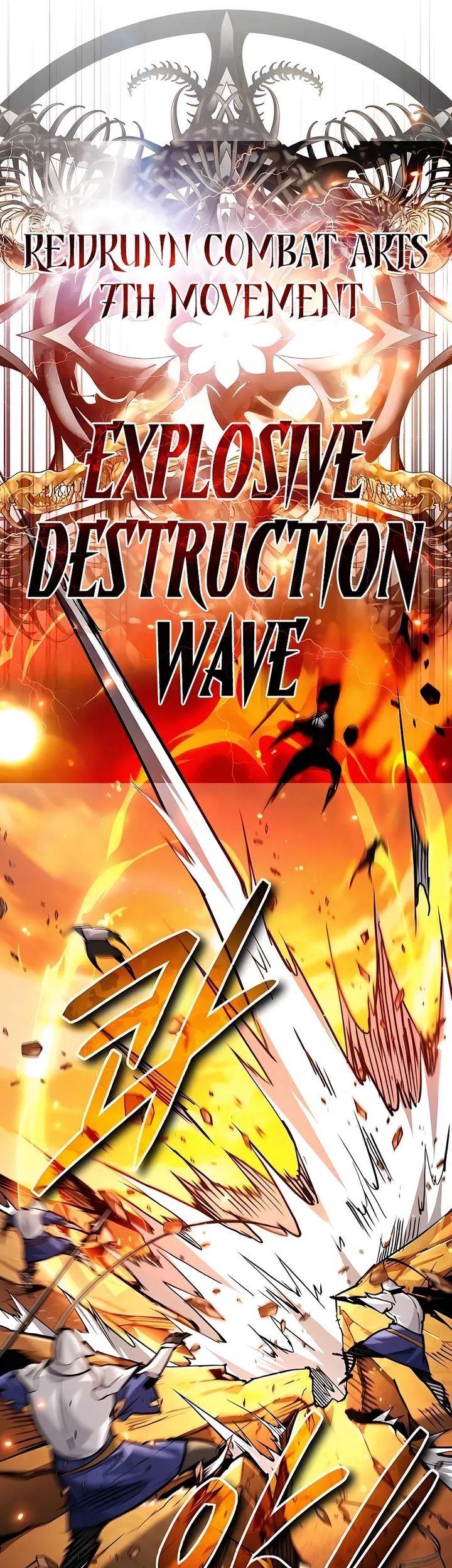There Are No Bad Heroes In This World Chapter 43 - halaman 25