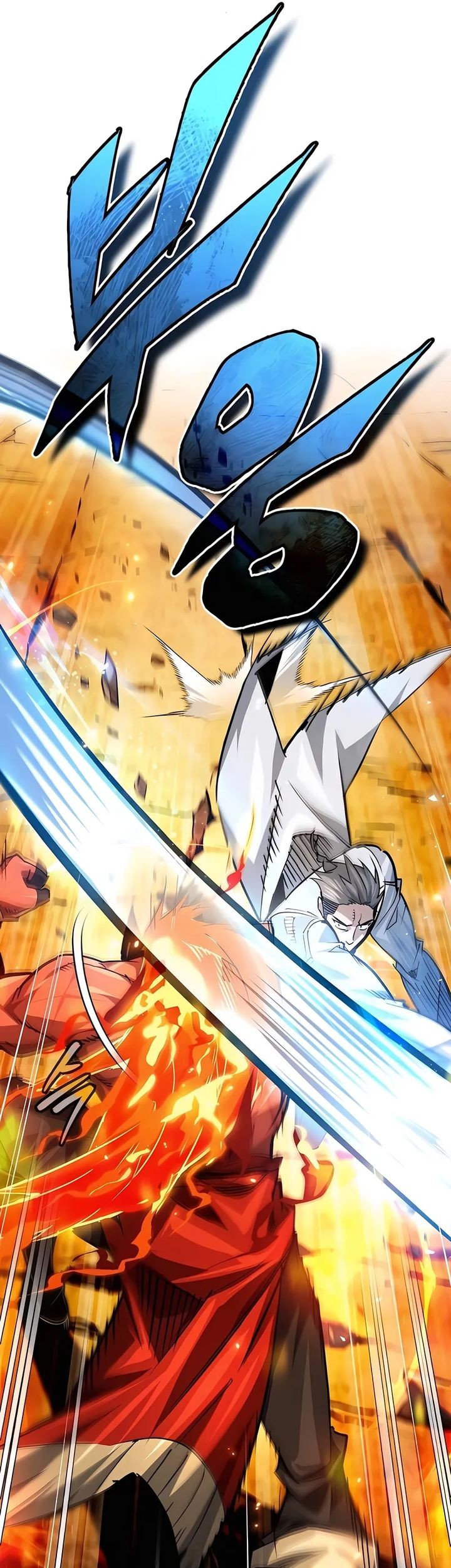 There Are No Bad Heroes In This World Chapter 43 - halaman 33