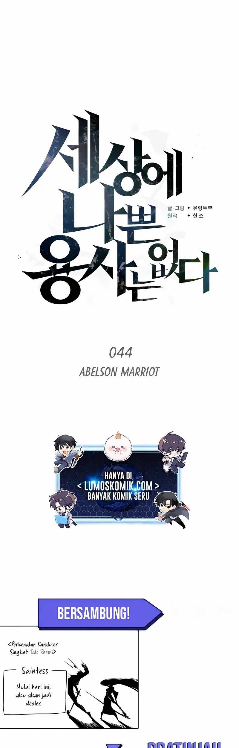 There Are No Bad Heroes In This World Chapter 44 - halaman 79
