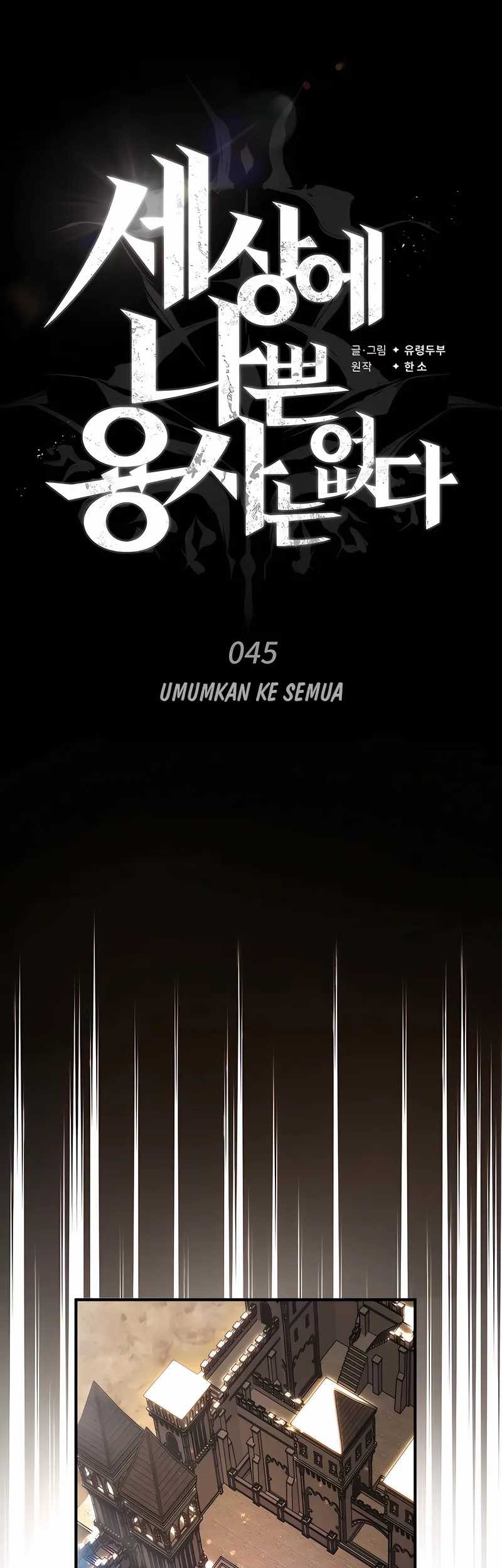 There Are No Bad Heroes In This World Chapter 45 - halaman 35