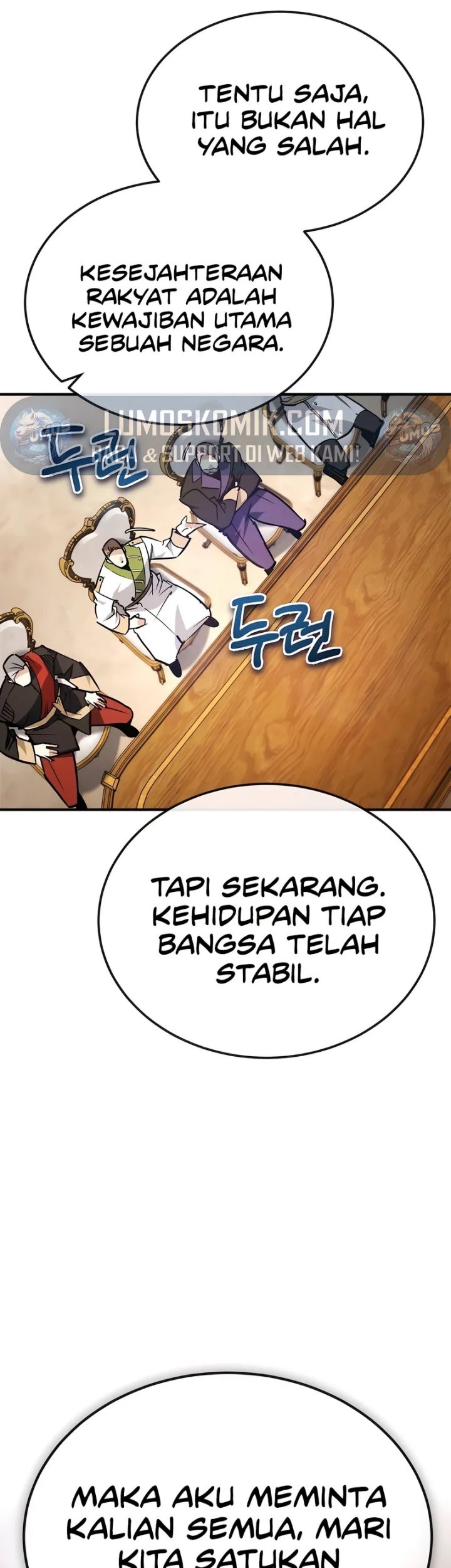 There Are No Bad Heroes In This World Chapter 46 - halaman 41