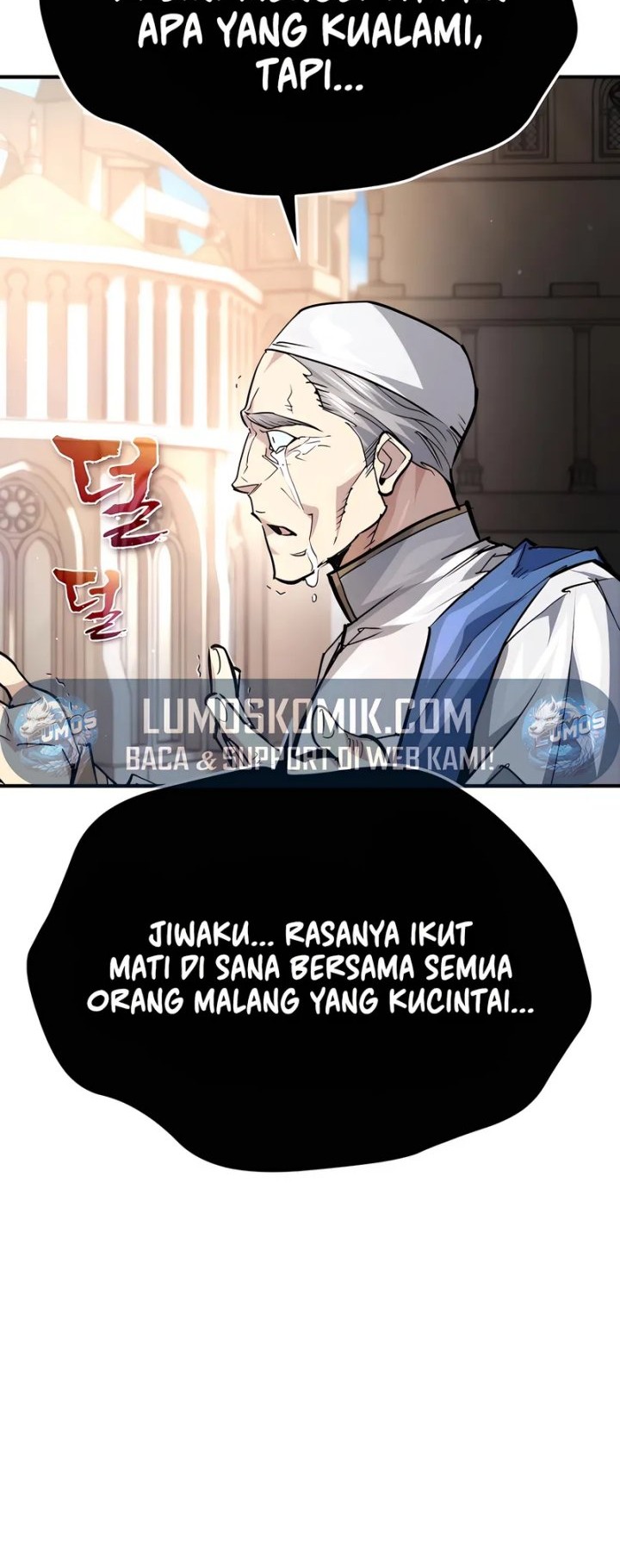 There Are No Bad Heroes In This World Chapter 46 - halaman 55