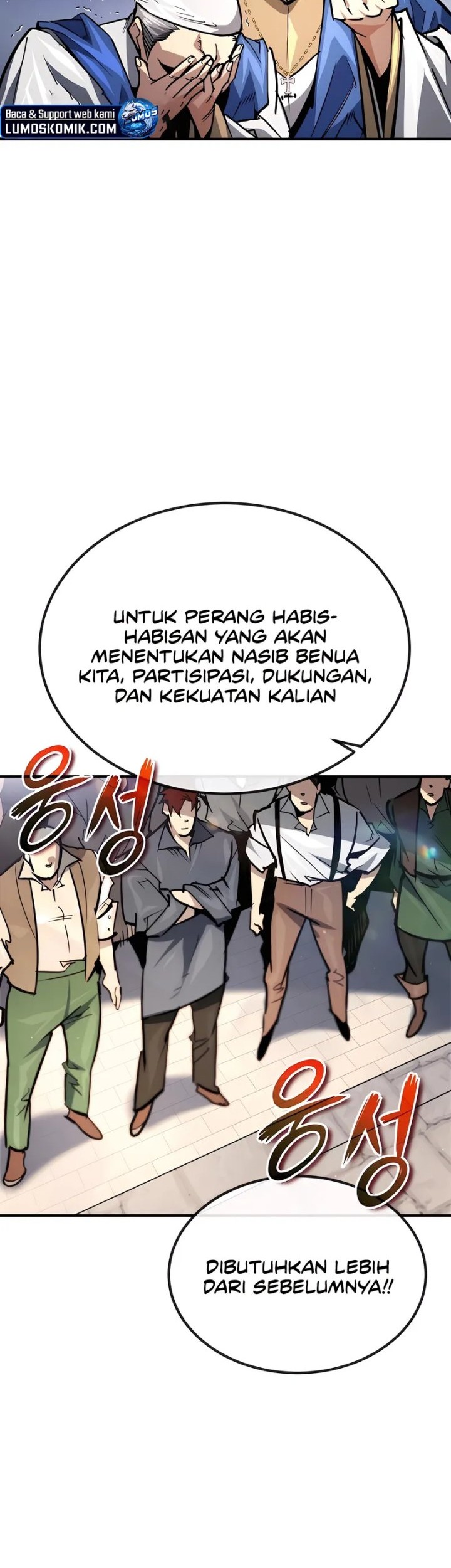 There Are No Bad Heroes In This World Chapter 46 - halaman 60