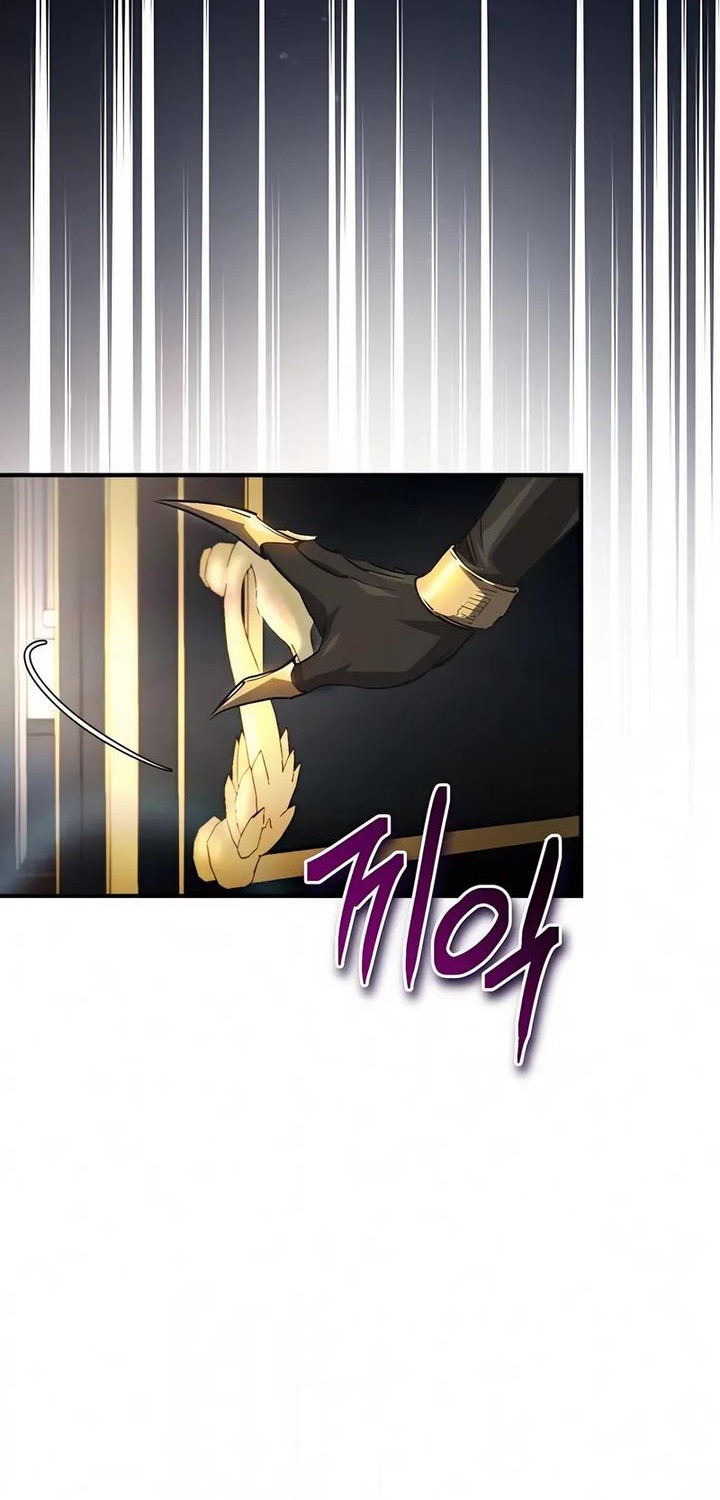 There Are No Bad Heroes In This World Chapter 47 - halaman 15