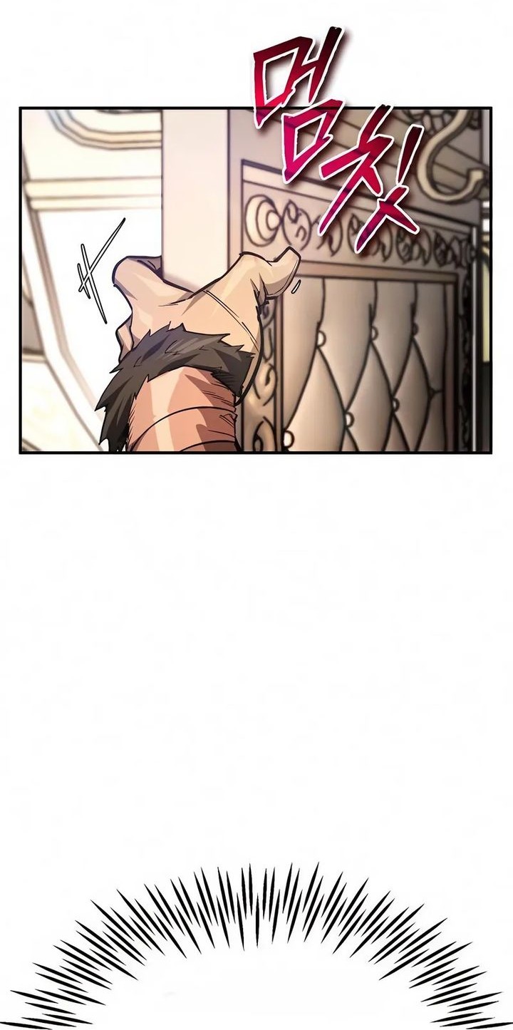 There Are No Bad Heroes In This World Chapter 47 - halaman 74