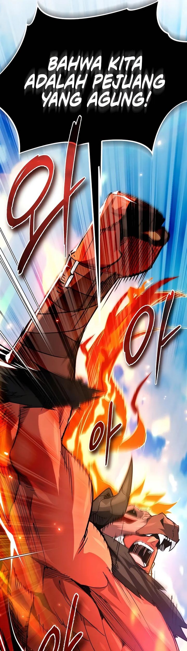 There Are No Bad Heroes In This World Chapter 48 - halaman 15