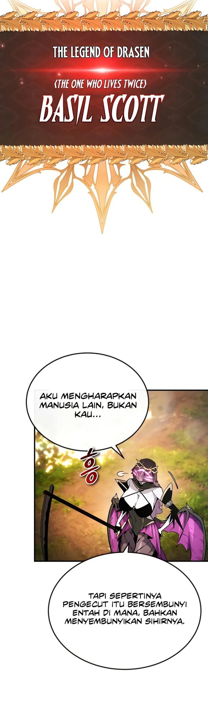 There Are No Bad Heroes In This World Chapter 48 - halaman 25