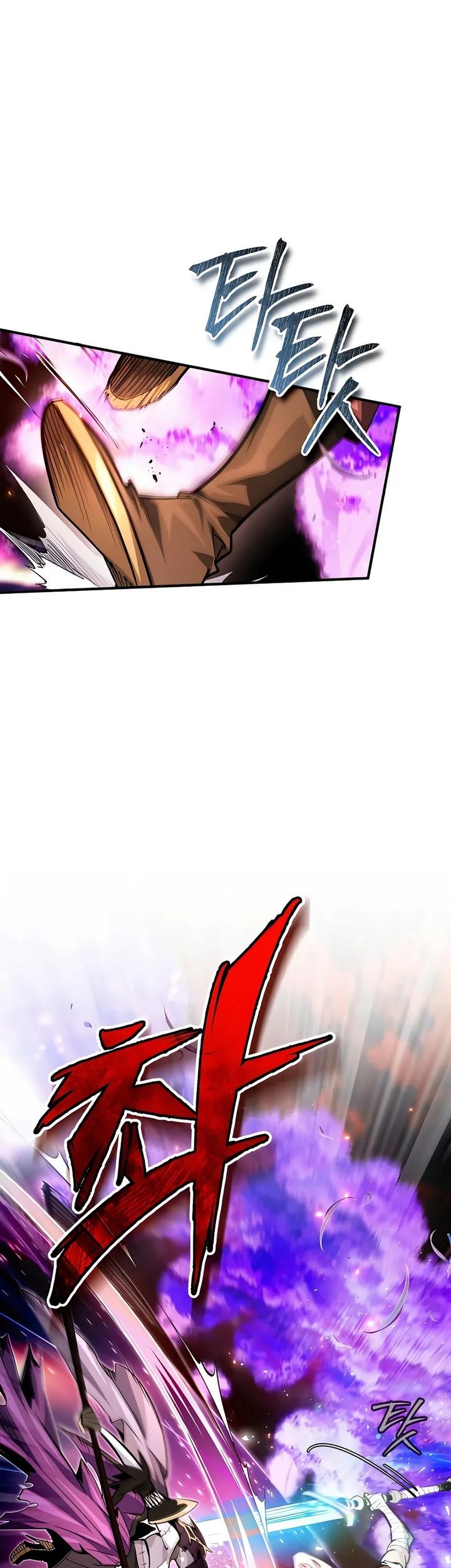 There Are No Bad Heroes In This World Chapter 48 - halaman 46